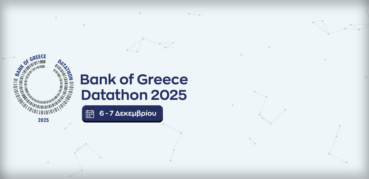 Datathon 2025 